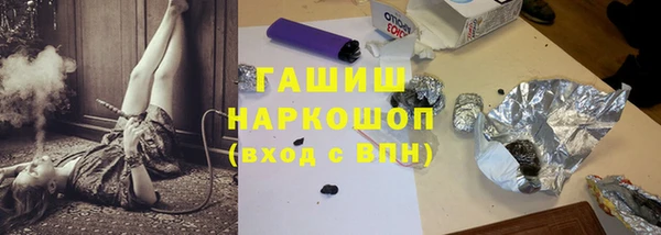 мефедрон VHQ Верхний Тагил