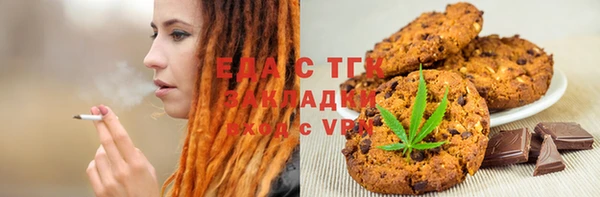 ешки Майский