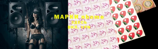 ешки Майский