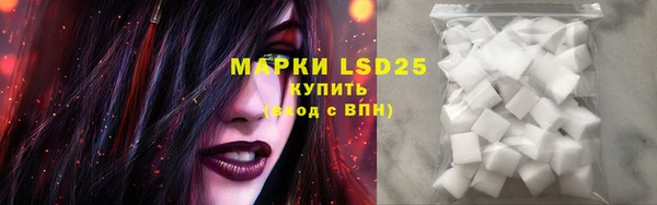 гашиш Магадан