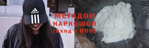 гашиш Магадан