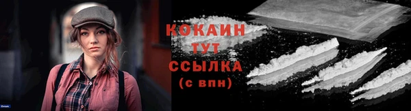 ешки Майский