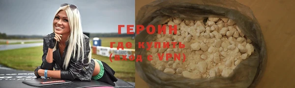 гашиш Магадан