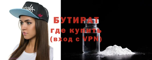 ешки Майский