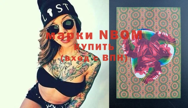 ешки Майский