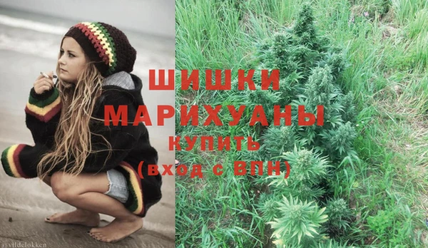 гашиш Магадан