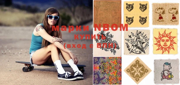 ешки Майский