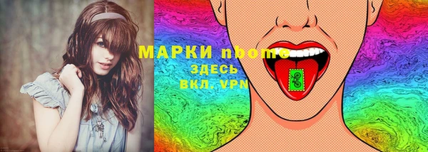 гашиш Магадан