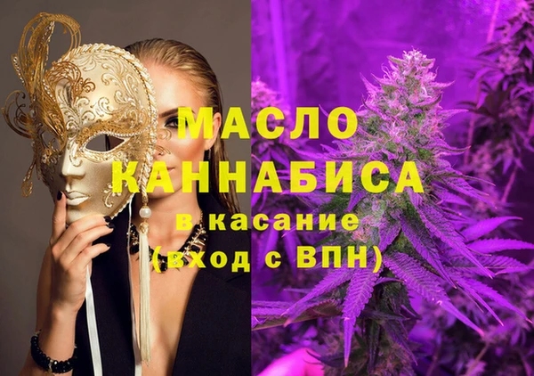 ешки Майский