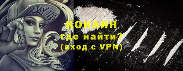 гашиш Магадан