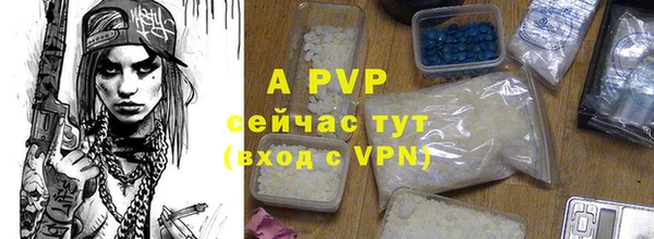 гашиш Магадан