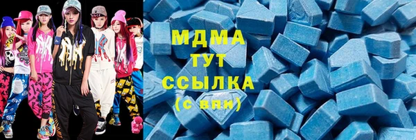 гашиш Магадан