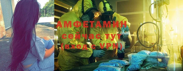 ешки Майский