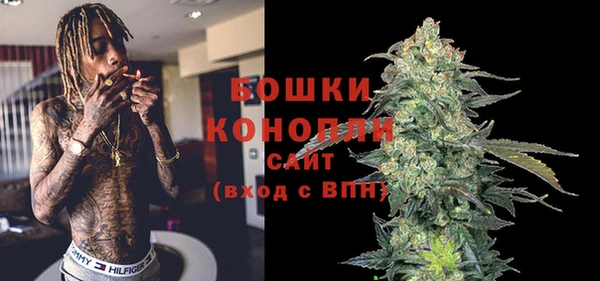 гашиш Магадан