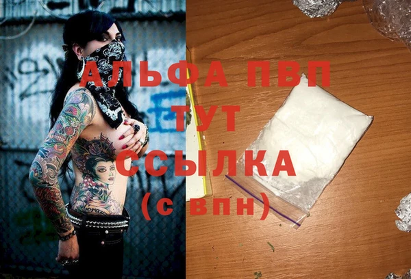 гашиш Магадан