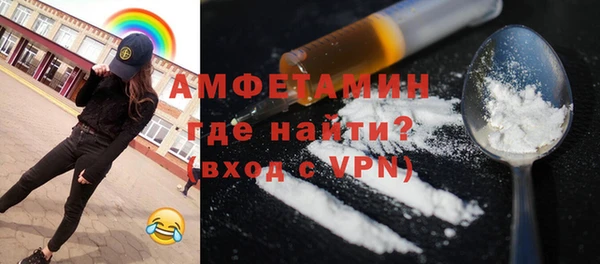 каннабис Магас