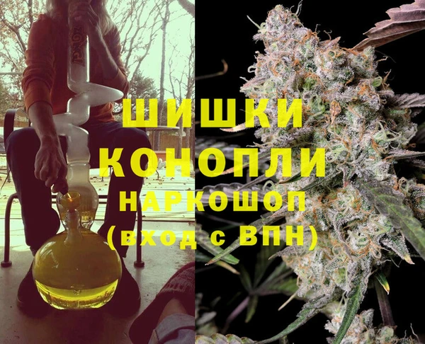 гашиш Магадан