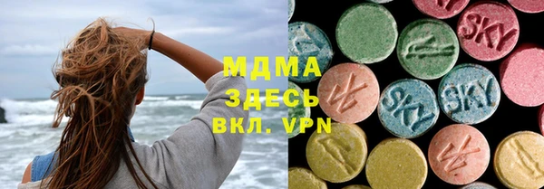 гашиш Магадан