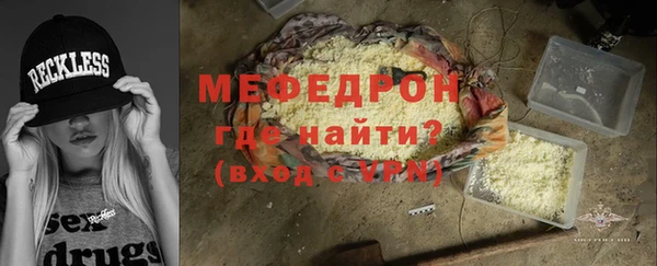 синтетический гашиш Березники