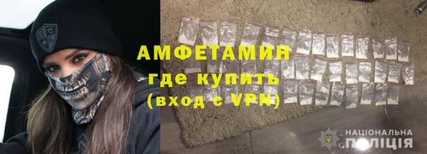 ешки Майский