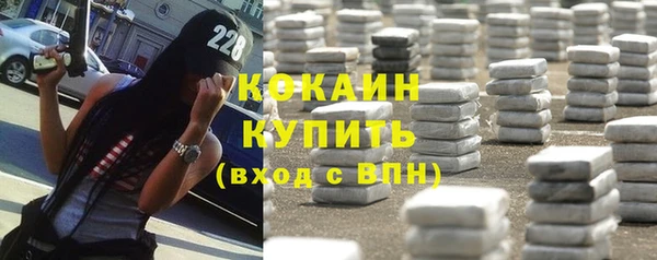 гашиш Магадан