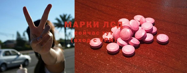 гашиш Магадан
