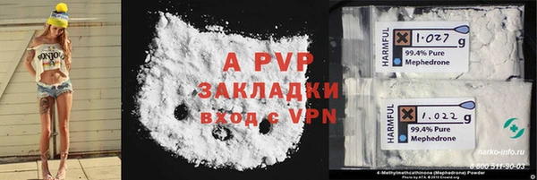 гашиш Магадан