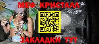 дмт Абинск