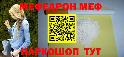 марихуана Гусиноозёрск