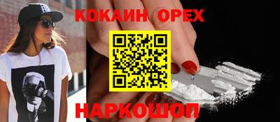 амф Азнакаево