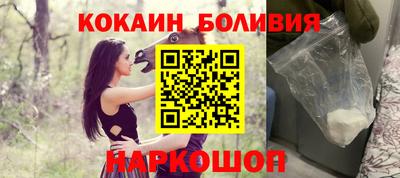 спиды Гусев