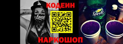 спиды Гусев