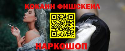 марихуана Гусиноозёрск