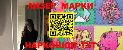 спиды Гусев