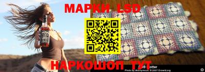 марихуана Гусиноозёрск