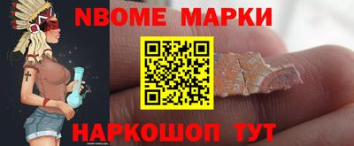 марихуана Гусиноозёрск