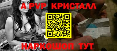 спиды Гусев