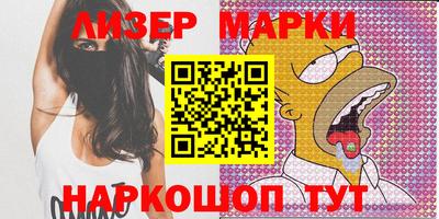 спиды Гусев