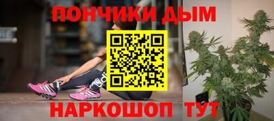гидра Гусь-Хрустальный