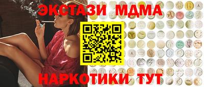 спиды Гусев