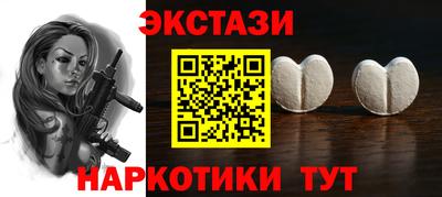 спиды Гусев