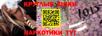 гидра Гусь-Хрустальный