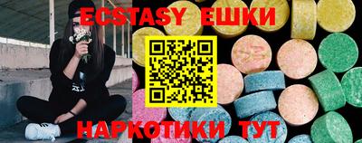 спиды Гусев