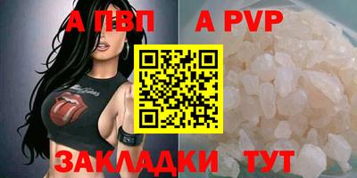спиды Гусев