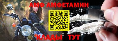 марихуана Гусиноозёрск