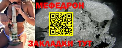 марихуана Гусиноозёрск