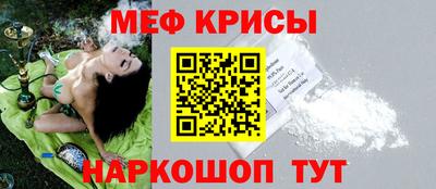 спиды Гусев