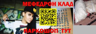 спиды Гусев