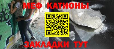 марихуана Гусиноозёрск