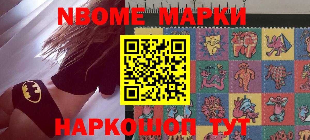 LSD-25 экстази ecstasy  ЛСД экстази кислота  Вход с VPN  Севастополь 